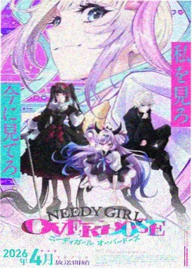 白小纯漫画杜凌菲初遇场面